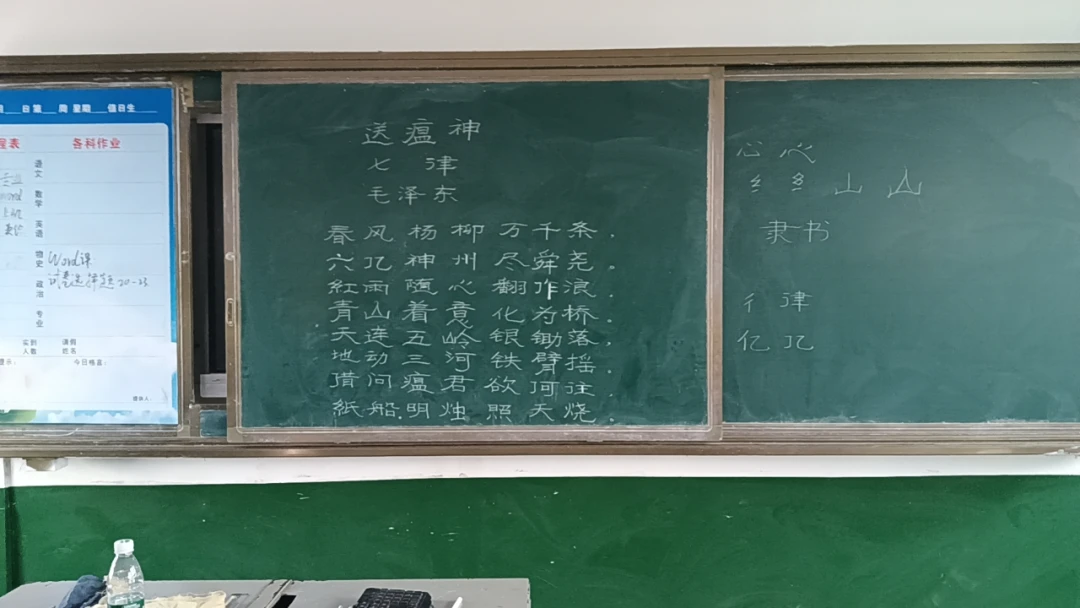 云计算助力篮球运动员数据分析的最佳实践_0